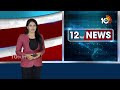 Harish Rao Participate Venkatrami Reddy Nomination Rally | రేవంత్‎రెడ్డి అబద్ధాలు మాట్లాడుతున్నారు!  - 02:52 min - News - Video