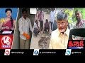 Teenmaar News : TRS MP Cleaning Toilets