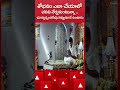 శోభనం ఎలా చేయాలో పుస్తకం చదివి నేర్చుకుంటా.. #comedy #funny #jokes #navvulatv  - 00:59 min - News - Video