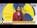 కమ్ముకున్న మేఘాలు | Rain Allert In  Telangana  | Prime9 News  - 00:56 min - News - Video