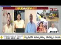 Syed Rafi : జగన్ రాష్ట్రాన్ని ముంచడానికే బటన్ నొక్కాడు..! Jagan | AP Politics | ABN  - 03:11 min - News - Video