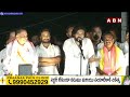 వైసీపీకి బానిసలు కావాలి, వ్యక్తులు అవసరం లేదు !! Pawan Kalyan Comments On YS Jagan || ABN  - 03:35 min - News - Video