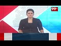 సూరత్ లో జోరుగా మురికి నీటి అమ్మకాలు |  Polluted Water Selling At Surath | 99TV  - 04:20 min - News - Video