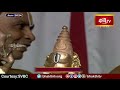 LIVE : వైభవంగా తిరుమల శ్రీవారి జ్యేష్టాభిషేకం | Day -2 | 20th June 2024 | Srivari Jyeshtabhishekam  - 01:33:05 min - News - Video