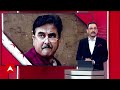 Loksabha Election 2024: Mamta Banerjee की आलोचना करने वाले जज उतरेंगे चुनावी मैदान में | ABP News  - 03:55 min - News - Video