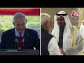 भारत के दोस्त पर मुस्लिम देशों ने एक साथ किया हमला |Israel Hamas War | UAE | Muslim Countries | Gaza  - 02:52 min - News - Video