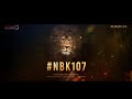 Birthday teaser: Gopichand Malineni to direct Balakrishna’s NBK107