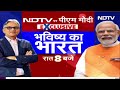 Swati Maliwal Breaking News: मालीवाल ने केजरीवाल के लिए ये क्या बोल दिया?| Arvind Kejriwal | AAP  - 00:00 min - News - Video