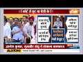 Kejriwal ED Summon News: केजरीवाल की पेशी पर राउज एवेन्यू कोर्ट में सुनवाई जारी | Delhi Liquor Case  - 05:19 min - News - Video