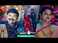 Ammayigaru Promo -  20 Feb 2024 - Mon to Sat at 9:30 PM - Zee Telugu  - 00:30 min - News - Video