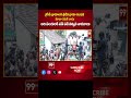 ఆది పంచులకి పడి పడి నవ్విన నాగబాబు  Hyper Aadi Funny Comments At Pithapuram Elelction Campaign  99TV