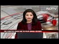 Gen Rawats Chopper Crashed Due To Pilot Error In Cloudy Weather, Court Of Inquiry Finds  - 01:06 min - News - Video