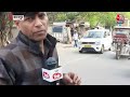 Kanpur: स्कूल के बगल में शराब का ठेका… LKG के छात्र ने हाईकोर्ट में लगाई याचिका, जल्द हटवाएं इसे  - 03:19 min - News - Video