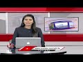 Minister Ponnam Prabhakar Attends Rising Stars Program at Vignan College, Bandlaguda | V6 News  - 03:10 min - News - Video