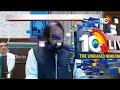 White Paper on Irrigation | Telangana Assembly Session 2024 | వైట్ పేపర్‌పై అసెంబ్లీలో వార్..! |10TV  - 07:29 min - News - Video