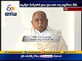 KVP Ramachandra Rao Writes Letter to CM Chandrababu