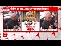 Loksabha Election 2024: Rahul Gandhi और Tejashwi Yadav पर जमकर बरसे Nitish Kumar | Breaking News  - 06:01 min - News - Video