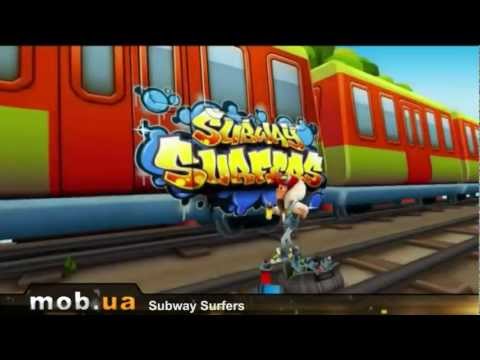 Скачать Игру Subway Сёрфер На Андроид