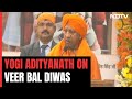 Yogi Adityanaths Tribute On Veer Bal Diwas