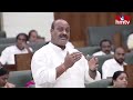 అసెంబ్లీ లో రెచ్చిపోయిన అచ్చెన్నాయుడు | Atchannaidu Full Speech | AP Assembly | hmtv  - 08:40 min - News - Video