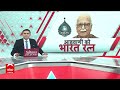 Bharat Ratna: Lal Krishna Advani भारत रत्न से होंगे सम्मानित, PM Modi ने दी जानकारी  - 08:07 min - News - Video