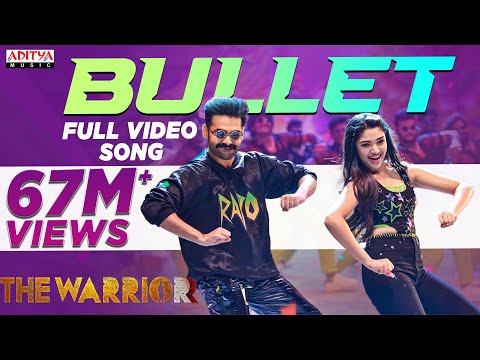 Bullet full video song- The Warriorr movie- Telugu- Ram Pothineni, Krithi Shetty