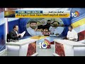 LIVE | Debate On CBI Cases In Telangana | కాంగ్రెస్‌, BJP ఎత్తులతో బీఆర్ఎస్‌ ఉక్కిరిబిక్కిరి | 10TV  - 00:00 min - News - Video