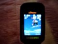 Samsung SGH J400