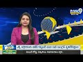 హైదరాబాద్ మెట్రోలో ప్రయాణించిన ఈటల రాజేందర్ | Etela Rajender | BJP Party | Prime9 News  - 00:42 min - News - Video