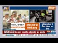 Gujarat University Namaz Issue Update Live: गुजरात के कॉलेज में नमाज पढ़ने पर जंग | India TV  - 01:15:35 min - News - Video