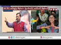పీఏ అరెస్ట్ పై స్పందించిన అరవింద్ కేజ్రీవాల్ | Arvind Kejriwal Reaction on PA Arrest | ABN  - 01:32 min - News - Video