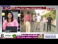 Vijay Chandrika Analysis : ఏపీలో రోజుకొకరు ఎందుకు జగన్ని వీడుతున్నారు? | Ys Jagan | ABN Telugu  - 09:40 min - News - Video