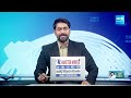 Minister Ambati Rambabu Comments On YSRCP Manifesto 2024 | @SakshiTV  - 01:40 min - News - Video