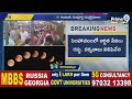 LIVE🔴-నేడు సంపూర్ణ చంద్రగ్రహణం..  సింహాచలంలో ఆర్జిత సేవలు రద్దు | Simhachalam | Lunar Eclipse Prime9  - 01:28:26 min - News - Video