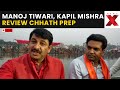 Chhath Puja 2025 LIVE| Manoj Tiwari & Kapil Mishra Review Chhath Puja Preparations in Delhi | NewsX