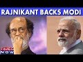 Rajinikanth Backs PM Modi's Swachhta Abhiyan