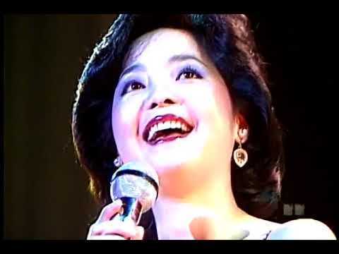珍贵曝光 女神邓丽君演唱会连唱 说话声音超甜 太美了