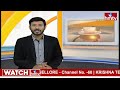 మెదక్ లో ఎన్నికల కౌంటింగ్ కు స్వరం సిద్ధం  | Khammam |  Lok Sana Election Couting | hmtv  - 01:13 min - News - Video
