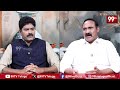 BRS Ex MLA Bollam Mallaiah Yadav Firing Interview : బ్లాక్మెయిల్.. ఊసరవెల్లి రాజకీయాలు..|99TV Relugu  - 0 min - News - Video