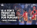 Ricky Ponting on PBKS approach this IPL and their determined push for Top 2 finish | IPL #Race2Top2
