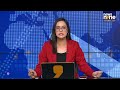 Madras HC Urges Clear Rules for Political Rallies for Public Safet After TVK Plea | News9  - 02:30 min - News - Video