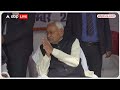 INDIA Alliance in UP: इंडिया गठबंधन पर यूपी में लगी मुहर ! जयंत की आई प्रतिक्रिया | SP | Congress  - 01:58 min - News - Video