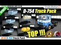 D-754 Truck Pack v1.1.0.0