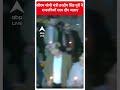 Dev Deepawali: सीएम योगी मंत्री हरदीप सिंह पुरी ने राजनयिकों साथ दीप जलाए | ABP News Shorts