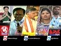 Teenmaar News : Bithiri Sathi Funny Conversation with Savitri