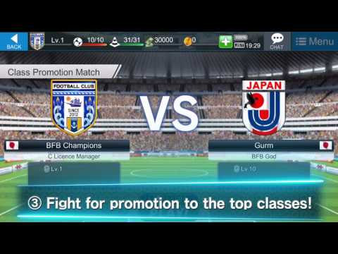 bfb champions 2 0 football club manager video