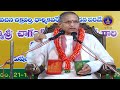 Dharmacharanam || Sri Chaganti Koteswara Rao ||  EP 09 || 15-04-2024 || SVBCTTD  - 28:07 min - News - Video