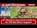 BSF Apprehends 2 Smugglers | Movement observed in Farming Field | NewsX  - 03:11 min - News - Video