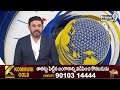 బీసీ కులాలకు ఒక ఉనికిని తీసుకొచ్చింది వైఎస్ జగన్ ప్రభుత్వమే | Sajjala Ramakrishna Reddy | Prime9  - 00:39 min - News - Video