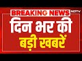 Today Top News LIVE:16 September 2025 | PM Modi | Bihar Election 2025 | Waqf | Nepal | Breaking